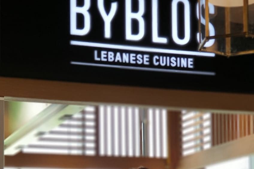 San Diego - Restaurantly X Webflow template